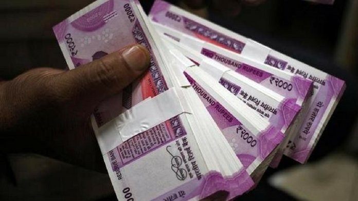ഇനിമുതല്‍ ഒരു വ്യക്തിയില്‍ നിന്ന് രണ്ടുലക്ഷമോ അതിലധികമോ പണമായി സ്വീകരിച്ചാല്‍ പിഴ നല്‍കേണ്ടതായി വരും.