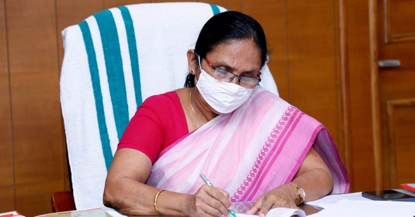 തെരഞ്ഞെടുപ്പ് ഡ്യൂട്ടിയിലുണ്ടായിരുന്ന ഉദ്യോഗസ്ഥര്‍ക്ക് കൊവിഡ്