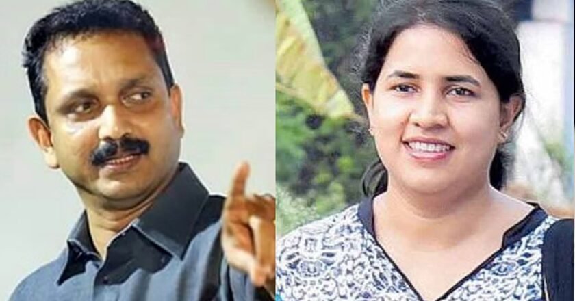 മുഖ്യമന്ത്രിയുടെ മകൾ ആറ് സ്ഥാപനങ്ങളിൽ നിന്നും കൂടി പണം വാങ്ങി: കെ.സുരേന്ദ്രൻ Veena Vijayan