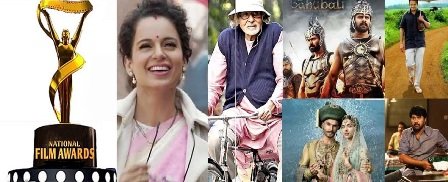 69- മത് ദേശീയ ചലച്ചിത്ര അവാര്‍ഡുകള്‍ പ്രഖ്യാപിച്ചു; മികച്ച നടന്‍ അല്ലു അര്‍ജ്ജുന്‍, മികച്ച നടിയായി ആലിയയും കൃതിയും 69th National Film Awards 2023