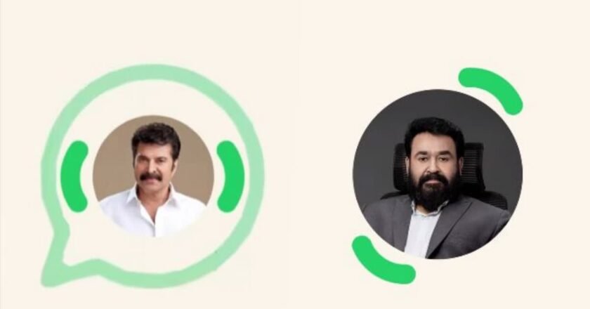 പുതിയ തുടക്കത്തിൽ പങ്കാളികളായി മമ്മൂട്ടിയും മോഹൻലാലും, എന്താണ് വാട്ട്സ്ആപ്പ് ചാനൽ ? WhatsApp channel