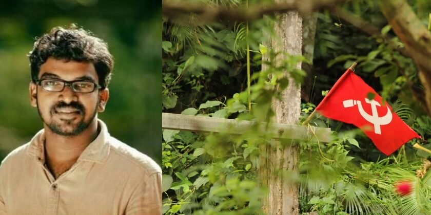 അഖിൽ സജീവിനെതിരെ മുമ്പും പൊലീസിൽ പരാതി Akhil Sajeev