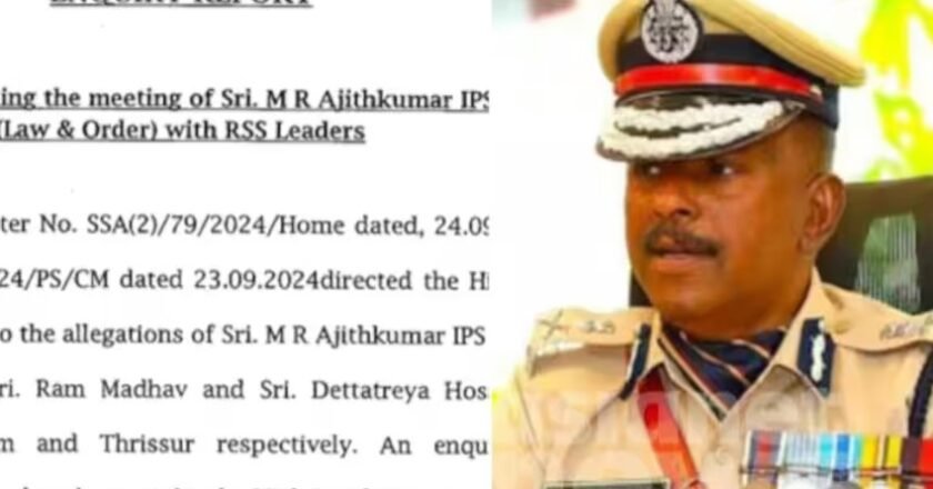 എഡിജിപി എം ആര് അജിത് കുമാറിനെതിരായ അന്വേഷണ റിപ്പോർട്ടുകൾ നിയമസഭയുടെ മേശപ്പുറത്ത് വച്ച് സർക്കാർ