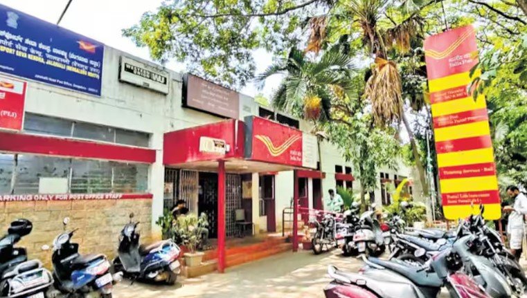 വ്യാജ വാഗ്ദാനം നൽകി ആദിവാസികളെ കബളിപ്പിച്ച അസിസ്റ്റന്റ് ബ്രാഞ്ച് പോസ്റ്റ് മാസ്റ്റർക്കെതിരെ അന്വേഷണം