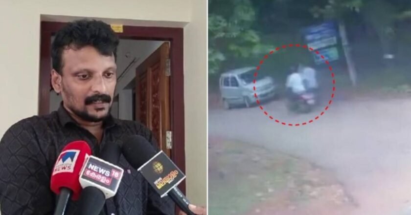 എഡിഎമ്മിന് കൈക്കൂലി നൽകിയെന്ന് പറയുന്ന ഒക്ടോബർ ആറിലെ സിസിടിവി ദൃശ്യങ്ങൾ ആസൂത്രിതമെന്ന് നവീൻ ബാബുവിന്റെ കുടുംബം