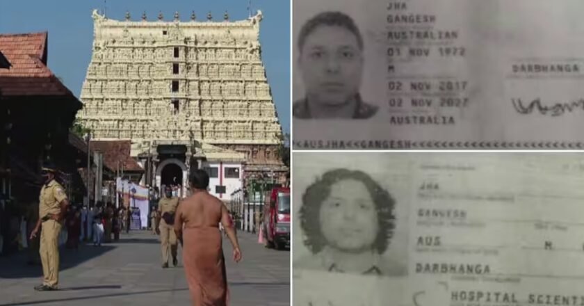 ശ്രീപദ്മനാഭ സ്വാമി ക്ഷേത്രത്തിൽ നിന്ന് നിവേദ്യ ഉരുളി മോഷണം പോയ സംഭവത്തിൽ ട്വിസ്റ്റ്