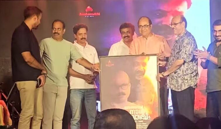 മലയാളത്തില് നിന്ന് മറ്റൊരു ത്രില്ലര് കൂടി; ‘അഞ്ചാം നാൾ വെള്ളിയാഴ്ച’യുടെ ടൈറ്റിൽ പ്രകാശനം നടന്നു