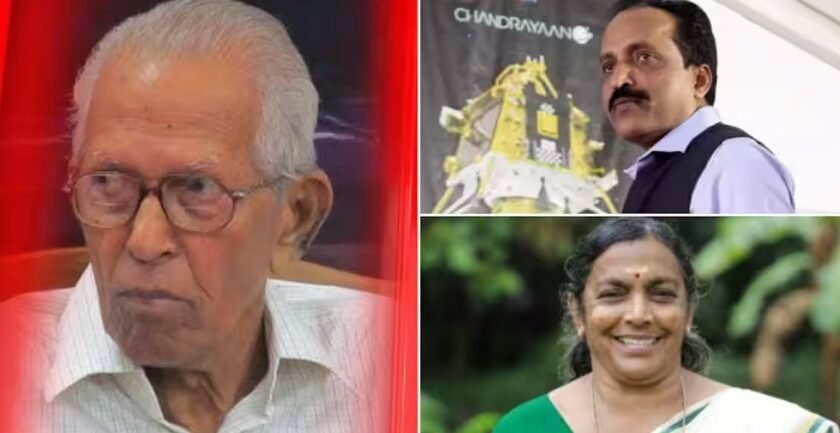 പരമോന്നത സംസ്ഥാന പുരസ്കാരങ്ങൾ പ്രഖ്യാപിച്ചു, കേരള ജ്യോതി എംകെ സാനുവിന്, സോമനാഥിനും ഭുവനേശ്വരിക്കും കേരള പ്രഭ