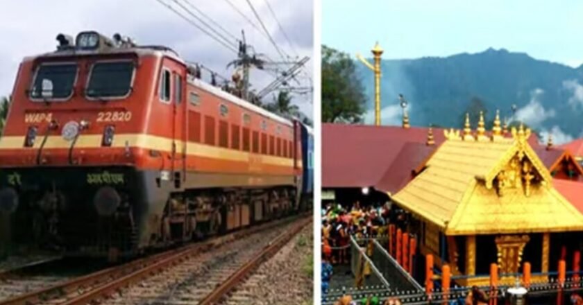 നിർദ്ദിഷ്ട അങ്കമാലി-എരുമേലി ശബരി പാതയിൽ കേന്ദ്ര സർക്കാരിന്റെ പുതിയ നീക്കം