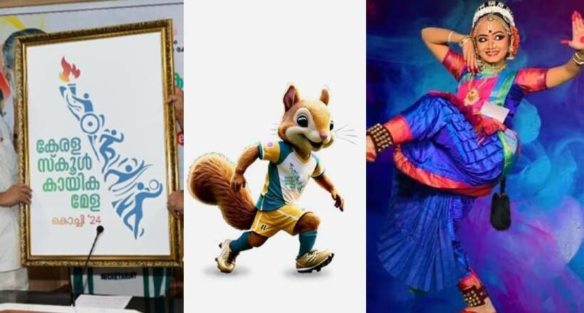 സംസ്ഥാന സ്കൂൾ കായിക മേള, കലോത്സവം തുടങ്ങിയവ നവംബർ 4 മുതൽ ആരംഭിക്കുമെന്ന് വിദ്യാഭ്യാസ മന്ത്രി വി ശിവൻകുട്ടി