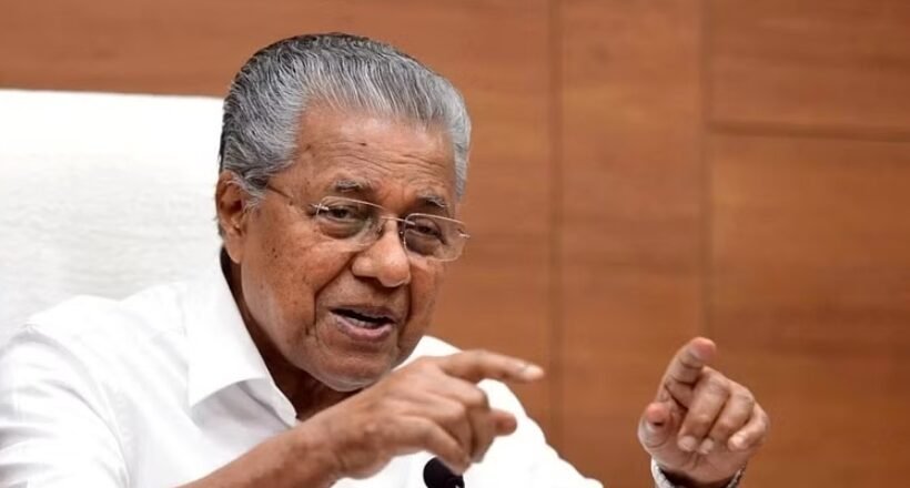 ‘കുറ്റവാളികൾക്ക് പൊലീസിൽ സ്ഥാനമുണ്ടാകില്ല, കുറ്റകൃത്യങ്ങളിൽ ഏർപ്പെടുന്ന ഉദ്യോഗസ്ഥരെ പിരിച്ചുവിടുന്ന നടപടി തുടരും’; മുഖ്യമന്ത്രി