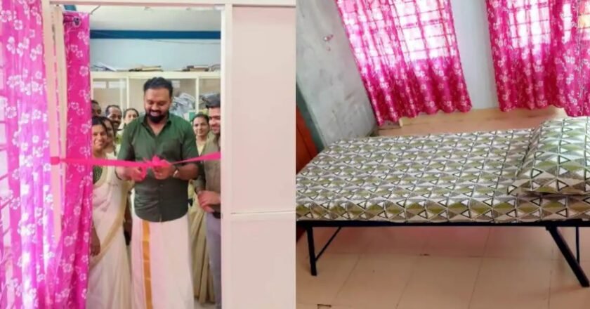 കലക്ടറേറ്റിൽ ജീവനക്കാരികൾക്ക് വിശ്രമമുറി ഒരുക്കിയതായി അറിയിച്ച് പത്തനംതിട്ട കലക്ടർ എസ് പ്രേം കൃഷ്ണൻ