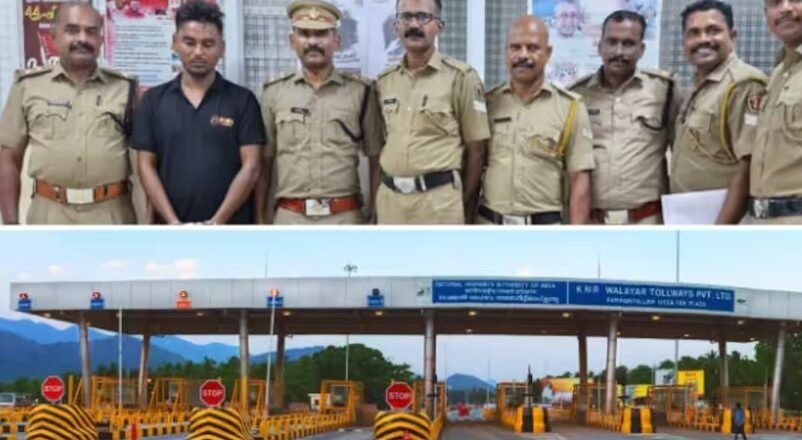 ടോൾ പ്ലാസയിൽ വാഹനം പരിശോധിച്ചപ്പോൾ കുടുങ്ങിയത് 24 വയസുകാരൻ; വാഹനത്തിലുണ്ടായിരുന്നത് ഏഴ് കിലോ കഞ്ചാവ്