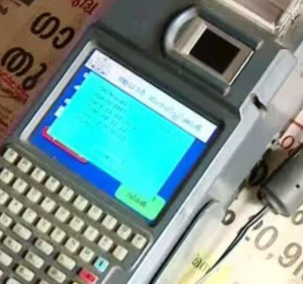 ആപ്പ് മുഖേന റേഷൻ മസ്റ്ററിംഗ് ആദ്യമായി നടത്തുന്ന സംസ്ഥാനമാണ് കേരളം; ചെയ്യേണ്ടത് ഇത്ര മാത്രം