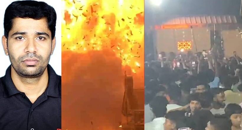 നീലേശ്വരം വെടിക്കെട്ട് അപകടം; ചികിത്സയിലായിരുന്ന ഒരാൾ കൂടെ മരിച്ചു