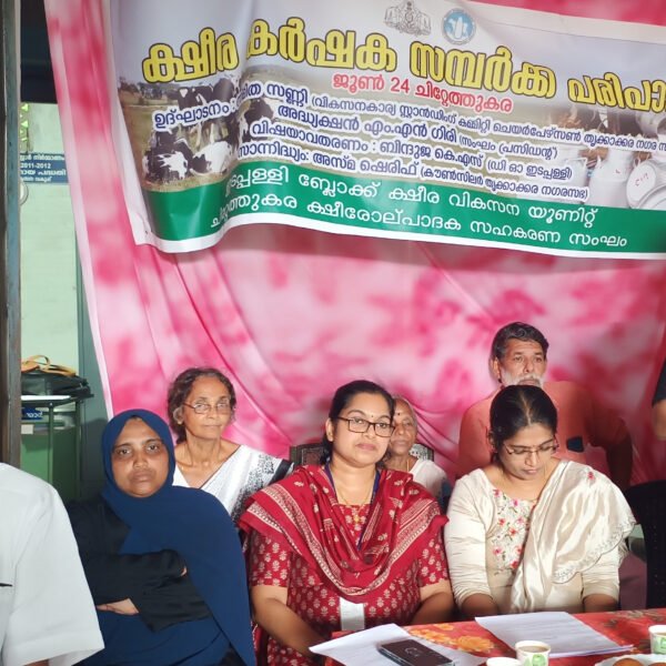 ക്ഷീരകര്‍ഷകരുടെ സഹായങ്ങള്‍ വര്‍ദ്ധിപ്പിക്കണം